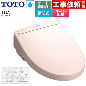 [TCF6544AK-SR2] EHVbgSS O[hSS2A TOTO ֍ uԎ R֊ I[g֊t^Cv ǃR I[gp[EL pXesN ǃRt yz