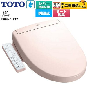 yHZbgii{{Hjz [TCF6624-SR2] EHVbgSS O[hSS1 TOTO ֍ uԎ o[֊^Cv pXesN yyVtH[F菤iz