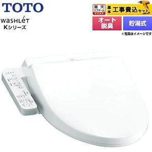 yHZbgii{{Hjz [TCF8FK57-NW1] EHVbg KV[Y TOTO ֍  zCg yyVtH[F菤izyʔzzysz