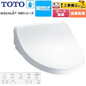 yHZbgii{{Hjz [TCF8FKM22-NW1] EHVbg KMV[Y TOTO ֍ uԎ zCg Rt yyVtH[F菤izyʔzzysz