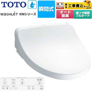 yHZbgii{{Hjz [TCF8FKM32-NW1] EHVbg KMV[Y TOTO ֍ uԎ zCg Rt yyVtH[F菤izyʔzzysz