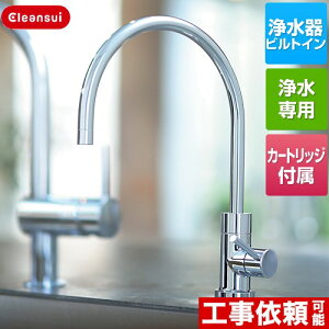 [A113HU] A_[VN^Cvp OHP~J 򐅊 rgC򐅊i A501ZCB@@A103ZC@@A103HU@̌pij 17+2 Cleansui NXC J[gbWHUC17021t y