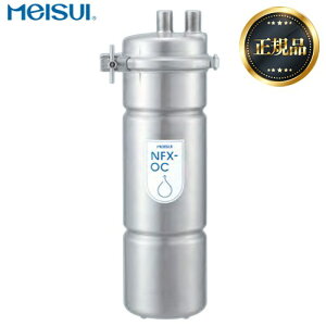 [NFX-OC] �Ɩ��p�򐅊� I�` NFX�V���[�Y ���C�X�C �򐅊� �򐅊�{�� �J�[�g���b�W�^�C�v �y���K�i�z �y���������z�y���� ����s�z