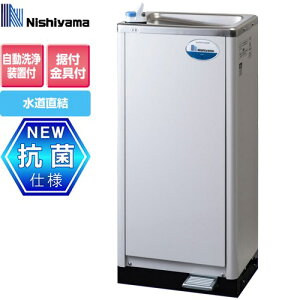 [WMS-D51P2mini] WMS�V���[�Y ���R�H�� �E�H�[�^�[�N�[���[ �␅�@�@�Ᏸ �������@�\�t�� ���u�� �d���F100V±10V�@50/60Hz ����d��(W)�F264/269W�i50/60Hz�j �������߁F�������x���ߊ�i�Œ莮�j �y��