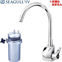 楽天市場】シーガルフォー 激安の通販