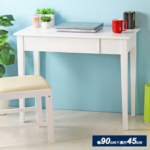 デスク 木製デスク パソコンデスク PCデスク 書斎机 ライティングデスク 北欧 ホワイト 白 木製 幅90cm 引き出し 短納期 送料無料