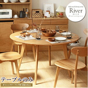 _CjOe[u a120Z` e[uPi a120 e[uPi H  ~ Eh rO _CjO 120 s120 71 cm JtF  i` V I[N  ی` 