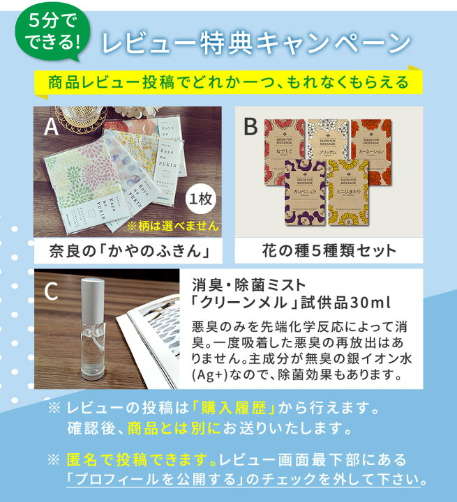 楽天市場】【レビュー特典】パーソナルコタツ(布団・イス付3点セット  