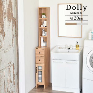 Ԏ[bNi20cmj DOLLYih[j Ԏ[ ԃbN [ h[ h[bN h[[ o   20cm 20 ؖڒ zCg  EHbVzCg DOLLY 