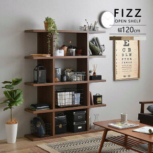 デザインシェルフの通販 価格比較 価格 Com