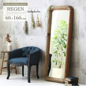 X^h~[ p VR C Í AeB[N Sg 160cm p Sg~[  唻 Ċ|  Ă 60cm ~[  ؐ pC k re[W C_XgA 