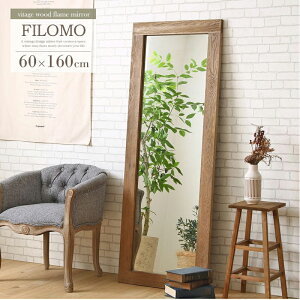 Sg  p 傫 X^h~[ Sg~[ Sg 60×160cm VR C Í p 唻 Ċ|  I[N Ebht[ ~[ Be[W AeB[N ؐ  k