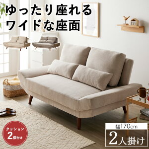 \t@[ 2l| 傫 \t@ 170cm Ch 2.5l| Q\t@  NbV k l| 2l|\t@ \t@xbh 傫 [ It I   L l