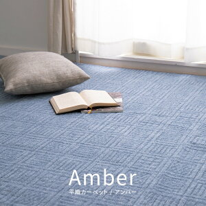 yr[Tz~l߃J[ybg Ao[ y]ˊԁE{ԁzy1/E2/E3/E4.5/E6/E8/E10/z y D Vv Ȃ Vv 킢  MRF-024