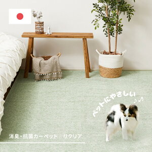 yr[Tz~l߃J[ybg NA y]ˊԁzy3/E4.5/E6/E8/E10/z L R hL ybg { Vv 킢  MRF-0322-0326