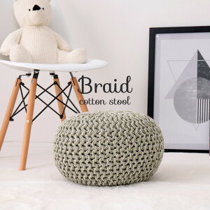 �y���r���[���T�z�C���h�� �N�b�V�����X�c�[�� �v�t �u���C�h ��35cm ��50cm ��80cm �ی^ �V���v�� ���킢�� ������� MRF-0181-0183