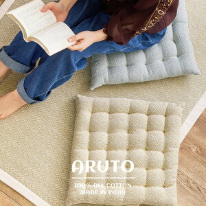 �y���r���[���T�z�C���h�� �V�[�g�N�b�V���� �A���g ��40×40cm ��40×40cm(2���g) ���z�c �R�b�g��100�� �V���v�� ���킢�� ������� MRF-0220-0221