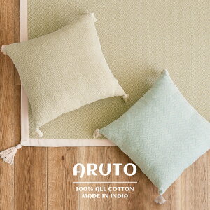 �y���r���[���T�z�C���h�� �w���ăN�b�V���� �A���g ��45×45cm ��45×45cm(2�g) �ӂ����� �R�b�g��100�� �^�b�Z���t�� �V���v�� ���킢�� ������� MRF-0224-0225