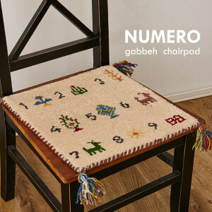 �y���r���[���T�z�M���b�x �`�F�A�p�b�h �k���� ��40×40cm �M���x GABBEH �E�[�� �r�� �`�F�A�}�b�g ���z�c �����` �V���v�� ���킢�� ������� MRF-0397