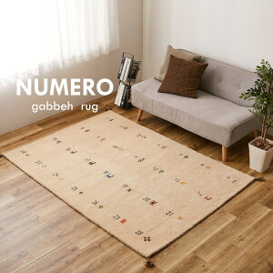 yr[TzMbx O k 140×200cm Mx GABBEH E[ r ANZgO zbgJ[ybgΉ g[Ή Vv 킢  MRF-0400