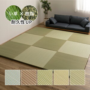 yr[Tz ×f nCubh u  82×82×2.5cm 1A6A9A 12 ّf v  Ȃ tA jbg PP ~ߕt Vv 킢  MRF-0