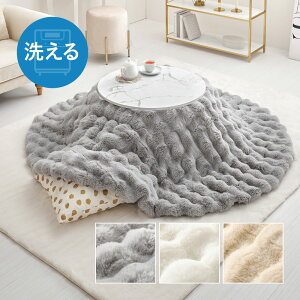 yr[Tz@Ő􂦂 zc i ~`F190cm ی^ Eh ӂӂ |R|R rbgt@[^b` tl |zc xzc Vv  킢 MRF-0608