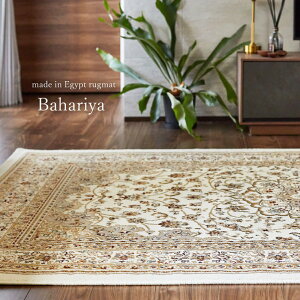 yr[Tz EBgO onC 160x235cm/200x250cm/230x230cm/230x330cm EBgD J[ybg GWvg IG^ NVbN _I  Vv 킢 