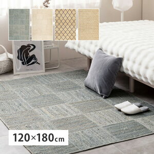 yr[Tz W[gO g bJ 120×180cm  D nhCh  AWA i` Ch Vv 킢  MRF-0539