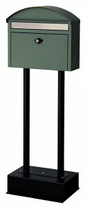 【レビュー特典】 スタンドポスト【Aron-アロン-】 郵便ポスト 置き型 スタンドタイプ 鍵付き A4対応 レターパックライト スリム シンプル おしゃれ かわいい MJU-0003