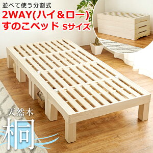 2WAY ̂xbh   nC&[ VOxbh ȒPg ̂xbg 98 s198 31cm 10cm VO g VOTCY STCY VRؐ XmRxbh [^Cv nC