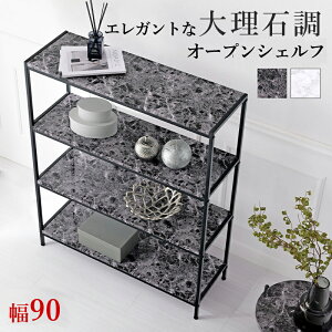 嗝ΒI[vbN ubN zCg  bN I[vVFt I[vVFt X`|t[ fBXvCbN 90 s30 109 cm 4i li mg[ GK