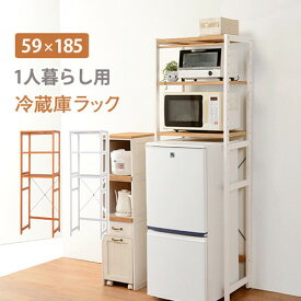 楽天市場 電子レンジ マガジンラック シェルフ 本棚 ラック カラーボックス 収納家具 インテリア 寝具 収納の通販