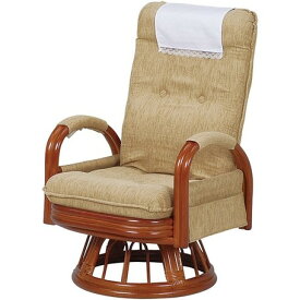 リクライニング籐椅子 RZ-973-Hi-LBR ラタン ラタン 籐 ライトブラウン 送料無料