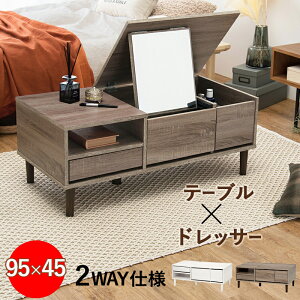RXe[u 95cm RD-1126GY `R[O[ zCg hbT[  F `FXg ϑ  o Ђ  [t [ [e[u RpNg CN 