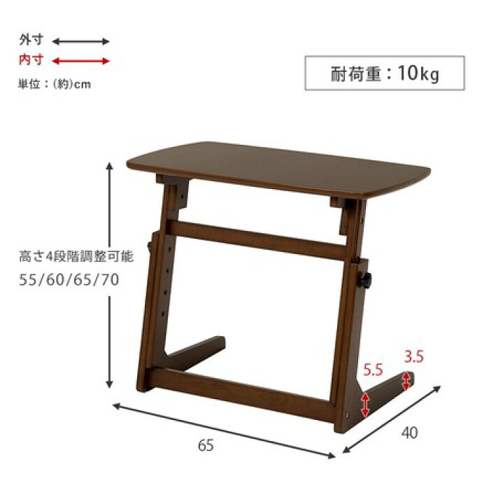 楽天市場】昇降テーブル VT-7973 組立式 家具 インテリア テーブル 