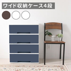 y{z NewLife Ch[P[X4i {vX`bN`FXg LX^[t S3F 60 s40 81.5cm  