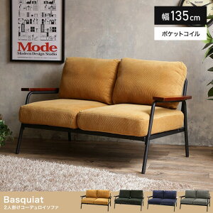 Basquiat corduroy 2l|R[fC\t@ 