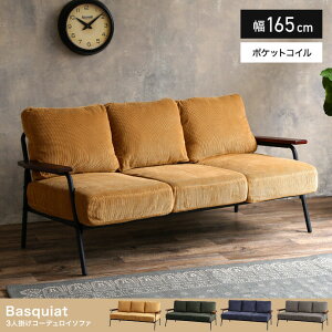 y3l|zBasquiat corduroy 3l|R[fC\t@ 