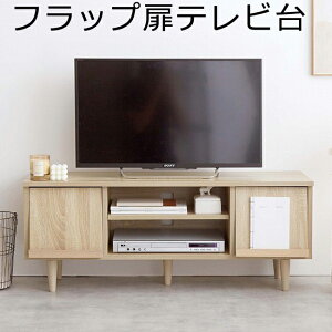 Tonny tbver 110cm er{[h  [{[h TV{[h TV tbv k er [ erbN g 