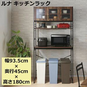 i Lb`bN S~ドbN ݔ [ 93.5 s45 180 cm bN HI ݔドbN Lb`[ 䏊 Lb` uE i`  k _ ؐ AC
