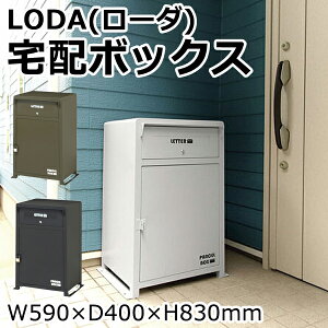 yiz LODA [_ z{bNX e 70L(69.8L) 59 s40 H83 cm z{bNX ˌėp e zBOX t 和 |Xg X`[ t 싞t ubN zCg I[