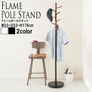 �t���[���|�[���X�^���h �i�`������ �k�� ���_�� ���[ �ؐ� �A�C�A�� �X���� �R�[�g�n���K�[ �ȃX�y�[�X