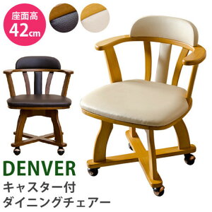 yr[Tz LX^[t`FAi1rj 360x] `FA[ ʍ42 cm LX^[t NNړ  Vv 킢 @ yꌧzBsz