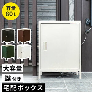 yr[Tzz{bNX e1hA 80L 52 s40 68.5 cm z{bNX ˌėp e t X`[ t h~ C[t h rj[Jo[t g u