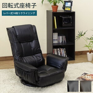 yr[Tz o[14i]֎q SKB-0019 ֎q ȒP NCjO 14iK 360x] gsv@i@Vv yꌧzBsz