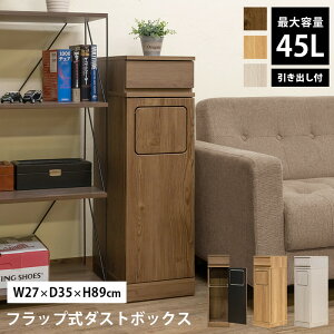 yr[Tz tbv_Xg{bNX S~ ݔ 45L tbv J}Olbg ot LX^[t Vv 킢 @SKB-0151 yꌧzBsz