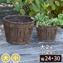 楽天市場】グラスファイバー 鉢 アンティークの通販 アンティーク　台　ファイバーグラス製