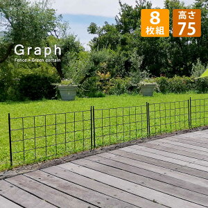 yr[Tzy|Cg10{z ACAtFX 75uOtv 8g IF-GR021-8P K[ftFX tFX K[f ACA gX Ԓd ͂ } ډB K[fjOtF