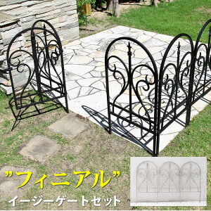 yr[Tzy|Cg5{z C[W[Q[gZbg tBjA IPN-7031G K[ftFX  tFX  ЊJ DIY Q[g ACA K[fjO tFX  d؂  ͂ NV