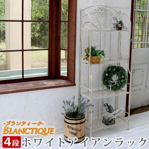 yr[Tzy|Cg5{z ueB[N zCgACAbN 4i SPL-6619WHT ȒPg AeB[N VFt bN nK[ ܂肽ݎ _ i` X^CbV 